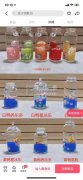 需求图示这些产品厂家，有生产这类产品的厂