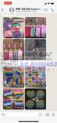 求寻样图中的硅胶产品，量大，需要现货，请