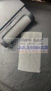 找厂家，求购此款刮毛器网格布料，谁家有货