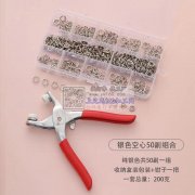 如图，寻找五爪钳的工厂，不是厂家的勿扰，