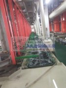 我是江西省鹰潭旭鸿金属科技有限公司，公司