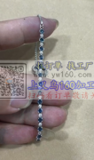 现需寻找这种链，如图所示，谁家有货？有货