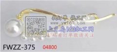 量大，寻找如图产品有钢模的工厂，有这俩款