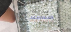 需要8mm到12mm的琉璃珠子供应商