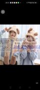 专业承接各种&nbsp;抖音帽&nbsp