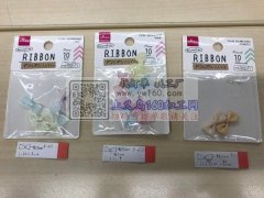 手工蝴蝶结