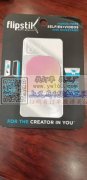 生产此手机支架的工厂，5万
