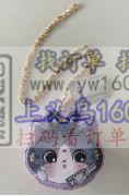 数量1.5万-10万，包工包料先报价，联