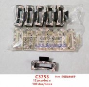 大量求购图示发夹，量大，寻找发夹厂家，有