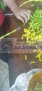 穿珠子竹节珠子跳绳，限东阳义乌。外地的不