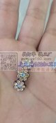 求购样品图中配件，寻找一 手厂家，有直接