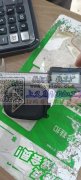 求购如上图所示产品，寻找这个一 手工厂，