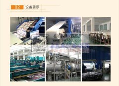 承接全棉数码印花加工-旭强纺织