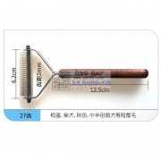 有工厂做过这款宠物梳子的请联系我，&nb