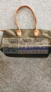 手提袋外发，数量大号1124个，小号1424