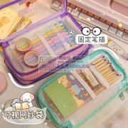 笔袋外发外地  长期合作