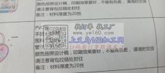 如图包包现采购五千到一万一个，款式可多样