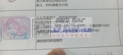 如图包包现采购五千到一万一个，款式可多样