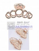 上海贸易公司驻浙江办事处，寻能生产以下品