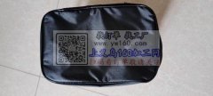 冰包2500个外发，义乌附近有空的联系我