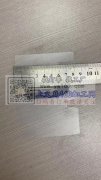 此款无痕发夹哪有做的工厂，找专业做这个发