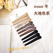 找成品工厂厂家&nbsp;&nbsp;拼