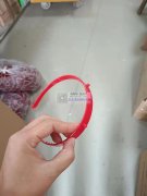 量大，寻找这个头箍的生产厂家，有专业生产