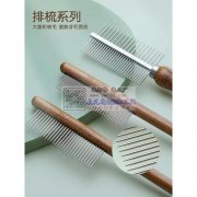 求购这种宠物梳子，有现货或者做过的厂家联