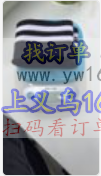需要找这种的螺纹厂家，有厂家来联系我