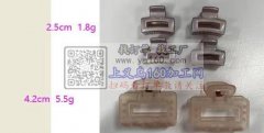找寻发夹的直接厂家，需要采购30000套