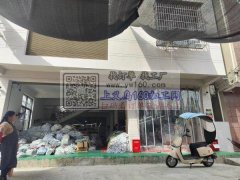 常年大量承接两片裤&nbsp;&nbsp