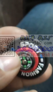 找此产品直接厂家，有订单，厂家联系下我，