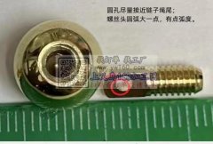 长期采购，寻找生产图上产品的