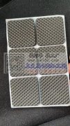 现需求购此款材料，寻找直接厂家，有货的厂