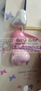 本厂有货外发，寻找珠子做喷漆UV效果的工
