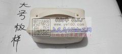 本厂专业生产箱包产品，化妆包，书包，电脑