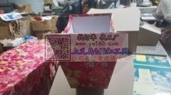 本厂生产箱包！服装！饰品！<br />