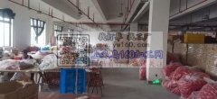 本厂生产箱包！服装！饰品！<br />