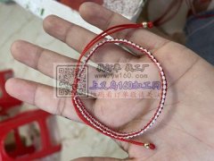 承接编织平结&nbsp;&nbsp;金刚
