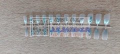 专业美甲点钻