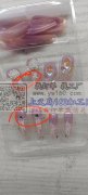 专业美甲点钻