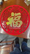 承接激光切割&nbsp;激光雕刻&nbs