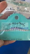 求购如图类似手链饰品现货，有类似手链现货