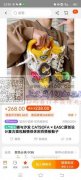 如图箭头所示这个字母配件谁家有做？请有做