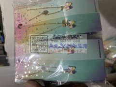 专业承接挂圈&nbsp;&nbsp;&n