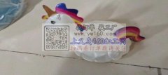 大量玩具需要做，找充气玩具加工厂或高频机
