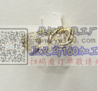 要图内产品铜胚，需要做现货铜胚和版的老板
