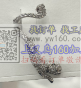 要图内产品铜胚，需要做现货铜胚和版的老板