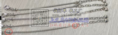 大量需要潘多拉链条，如图，有货的直接厂家