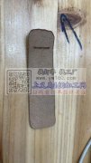 求购图上产品，寻找夹子底托，有货的联系，